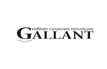Gallant